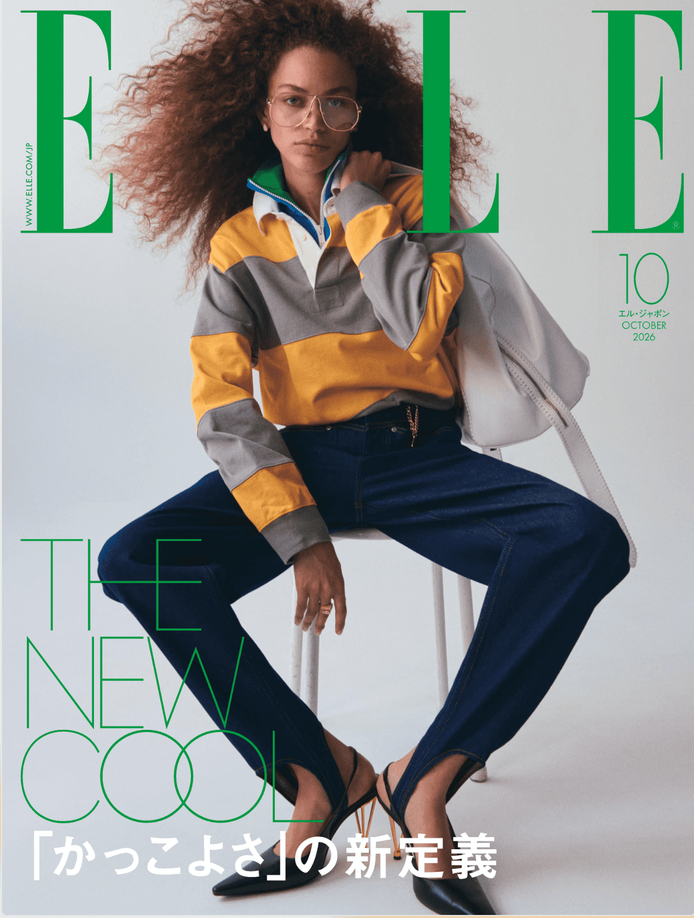 ELLE Japan x Arthur Delloye