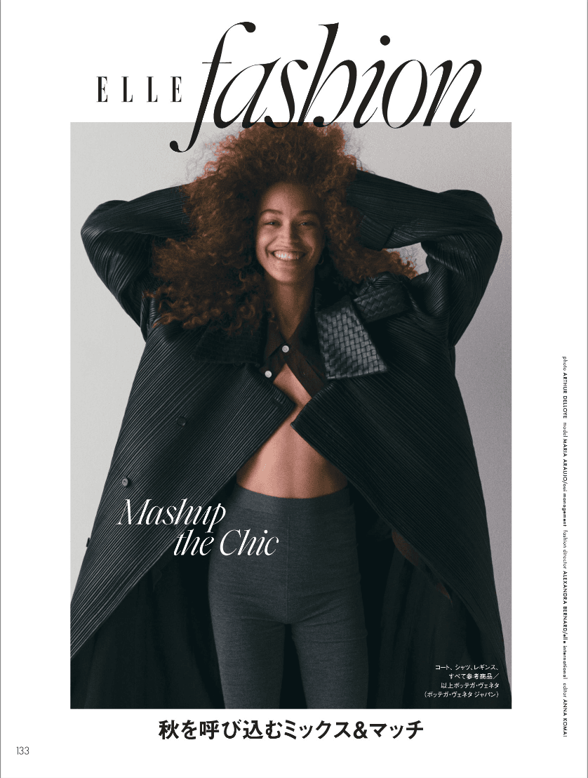ELLE Japan x Arthur Delloye - Media 545