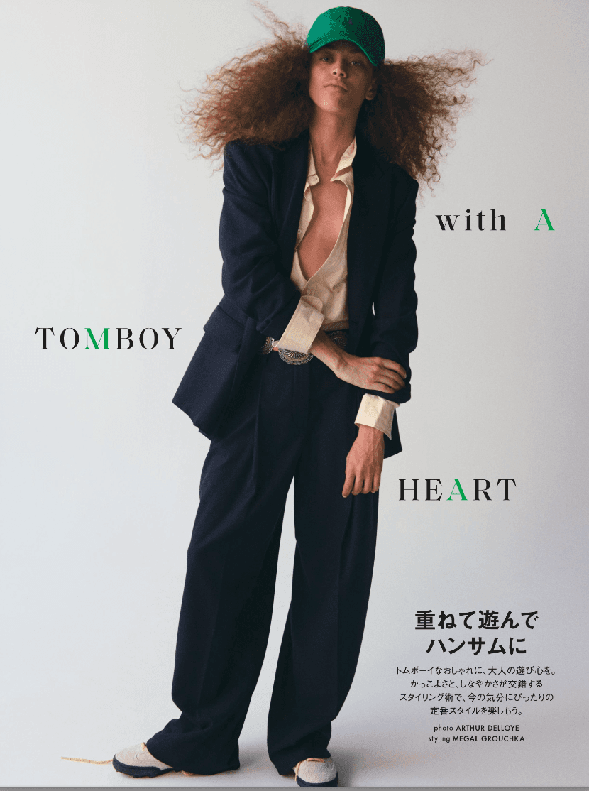 ELLE Japan x Arthur Delloye - Media 544