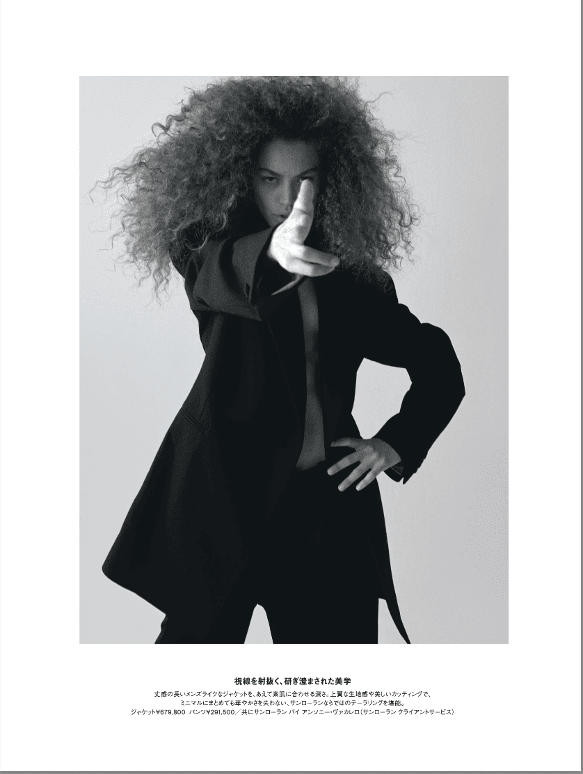 ELLE Japan x Arthur Delloye - Media 542