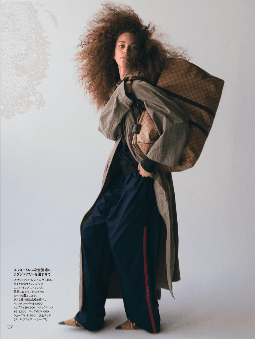 ELLE Japan x Arthur Delloye - Media 541