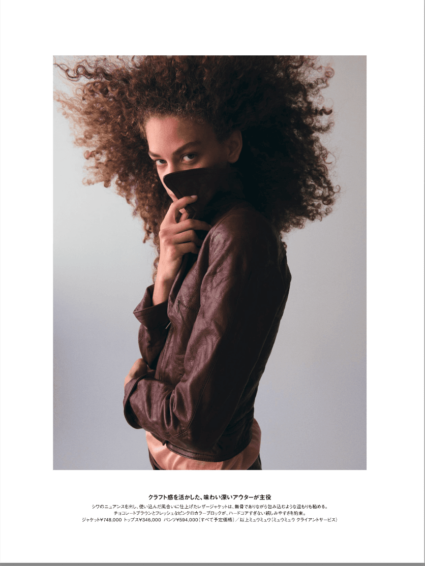 ELLE Japan x Arthur Delloye - Media 537