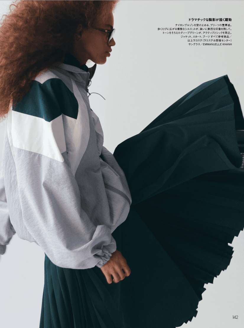 ELLE Japan x Arthur Delloye - Media 536