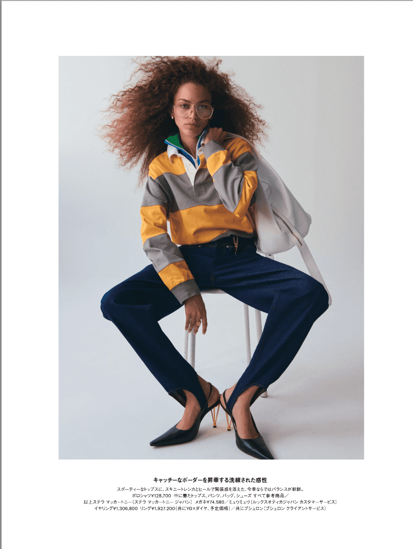 ELLE Japan x Arthur Delloye - Media 534